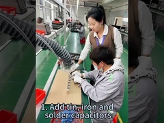 إدخال عملية تصفية EMI