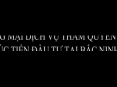 تعريف عن الشركة