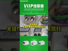 6A EMI Noise Suppressor 220Vac لمصابيح LED والمعدات الإلكترونية