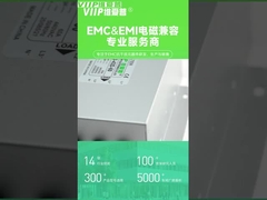 مرشح EMI ذو فعالية عالية لمرحلة واحدة للتطبيقات الإلكترونية الحرجة