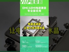 صلة سريعة نمط الإنهاء المقصورة الكهربائية فلتر الهواء للحزمة سطحية