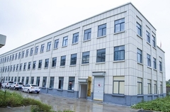 تعريف عن الشركة