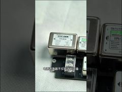 مرشح EMI أحادي الطور مع توصيلات عناصر مختلفة