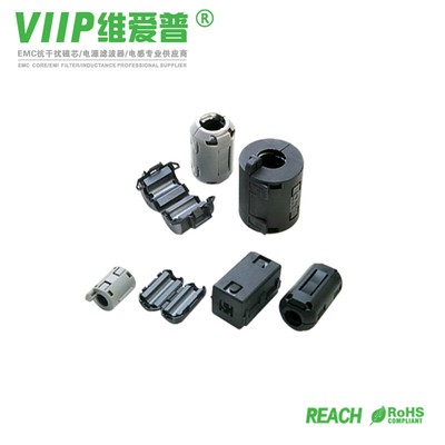 شراء Weiaipu Snap On Ferrite Core Black - درجة حرارة تشغيل من 40 إلى + 125 درجة online manufacture